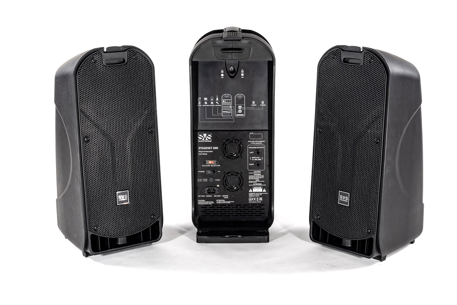 SVS Audiotechnik STAGESET 600 Акустический комплект активный в Лыткарино