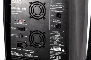 SVS Audiotechnik STAGESET 600 Акустический комплект активный в Лыткарино